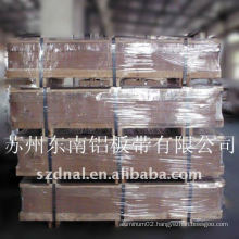 5005 aluminium products